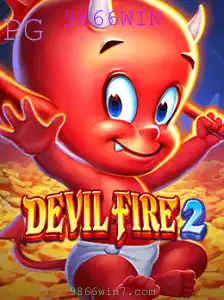 DevilFire2: Uma Jornada Épica no Mundo dos Jogos