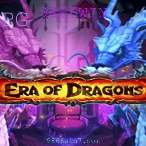 EraOfDragons: A Nova Geração de Aventuras Fantásticas