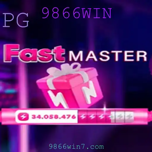 Explorando o Fascinante Mundo de FastMaster