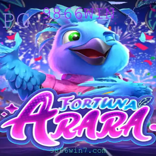 Tudo o que Você Precisa Saber sobre o Jogo FortunaArara