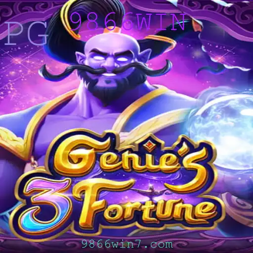 Descubra o Fascinante Mundo de Genie3Fortune: O Jogo do Momento