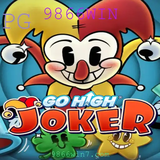 GoHighJoker: Um Jogo Inovador que Transforma o Conceito de Vitória com a Palavra-Chave 9866WIN