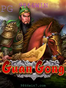 Explorando o Mundo de GuanGong: Um Jogo de Estratégia e Aventura com 9866WIN