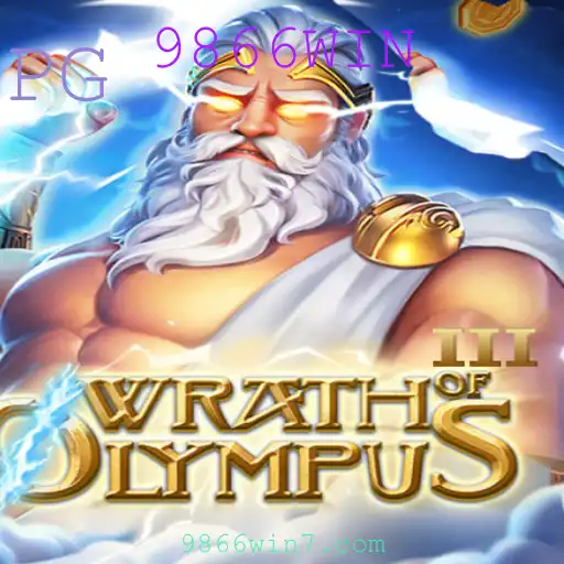 Wrath of Olympus III: Descubra o Universo Mitológico de Aventuras Épicas